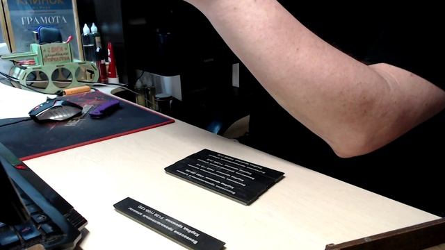 Бруски Карбид Кремния от Венёва. Когда и почём. Unboxing. смотреть онлайн