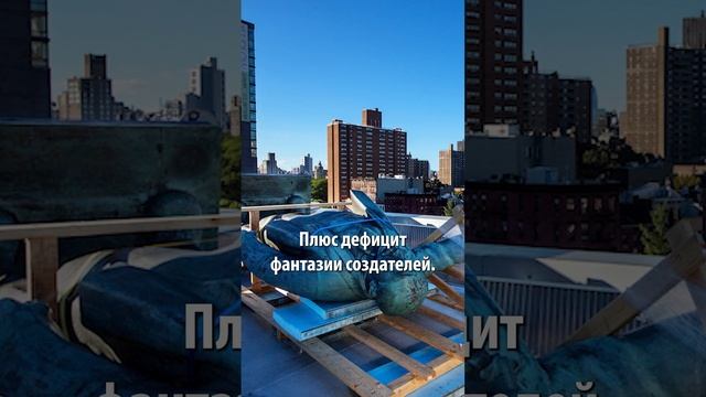 Ленин на крыше дома в Нью Йорке / Прогулка по Манхэттену смотреть онлайн