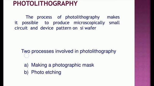 MONOLITHIC IC FABRICATION METHODS смотреть онлайн