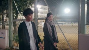 Я пока тебя не люблю 1 сезон 4 серия