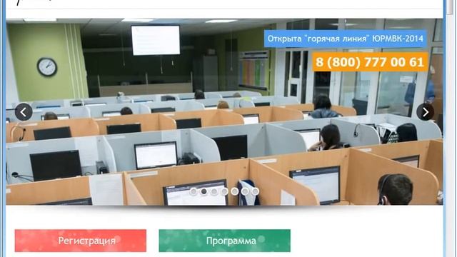 Вебинар Hills Основы иммунологии смотреть онлайн
