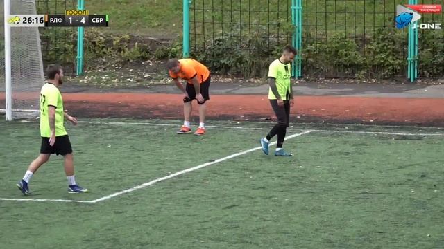 Первый дивизион. Тур 25. РальфЪ - Сбербанк. (09.09.2023) смотреть онлайн