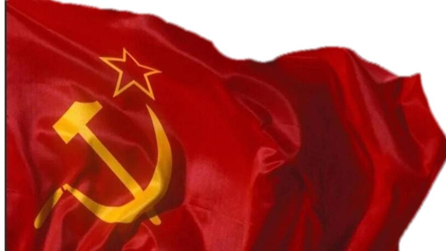 ДЕНЬ ОБРАЗОВАНИЯ СССР смотреть онлайн