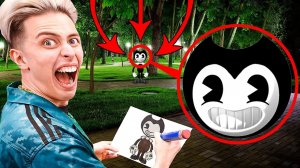 Никогда не рисуй БЕНДИ в 3 ЧАСА НОЧИ **он ожил**