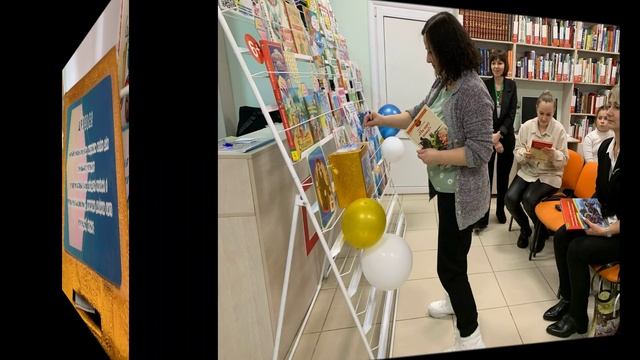 Презентационный ролик смотреть онлайн