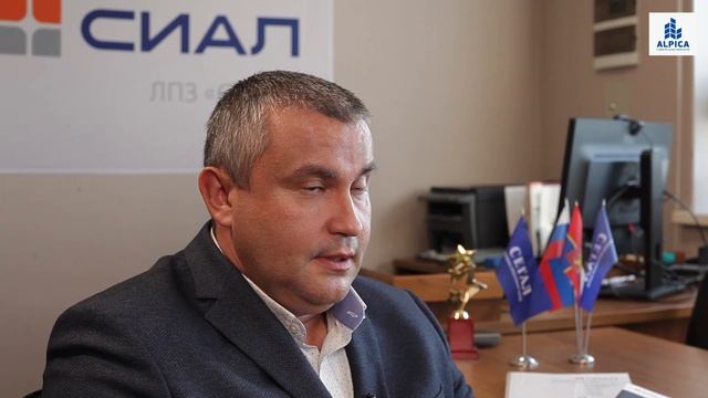 Партнерство с производителем алюминиевого профиля СИАЛ смотреть онлайн