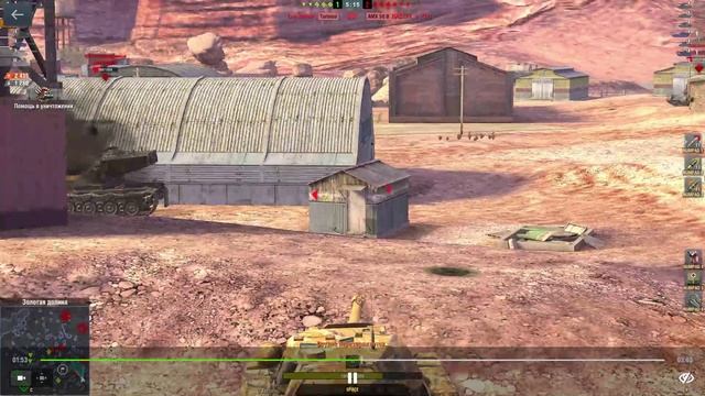 босс клана ULTIMATUM !