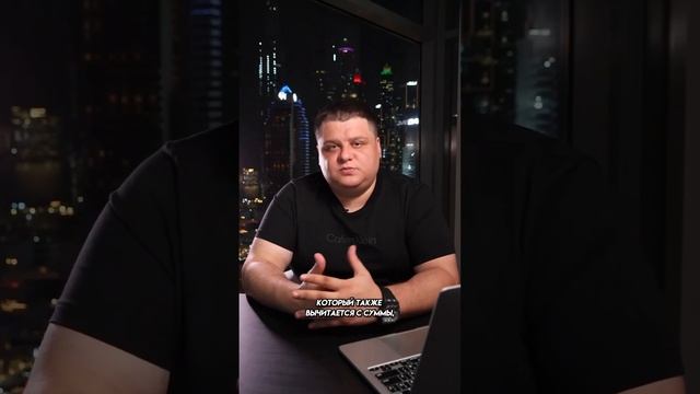 Сколько платит WB на самом деле? смотреть онлайн