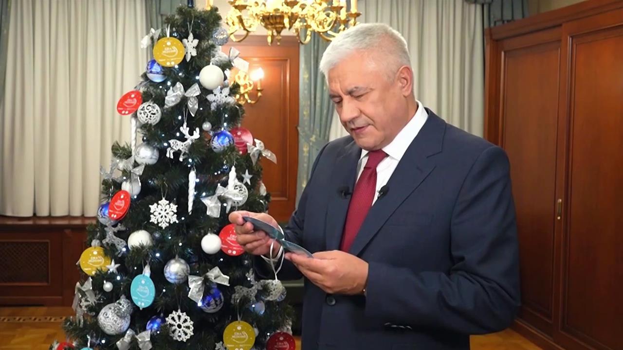Владимир Колокольцев принял участие в акции 