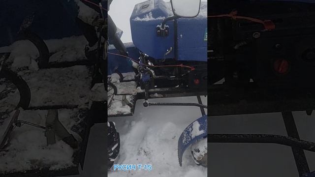 ОБЗОР на мини трактор РУСИЧ Т-15 за полтора года владения или 90 моточасов смотреть онлайн