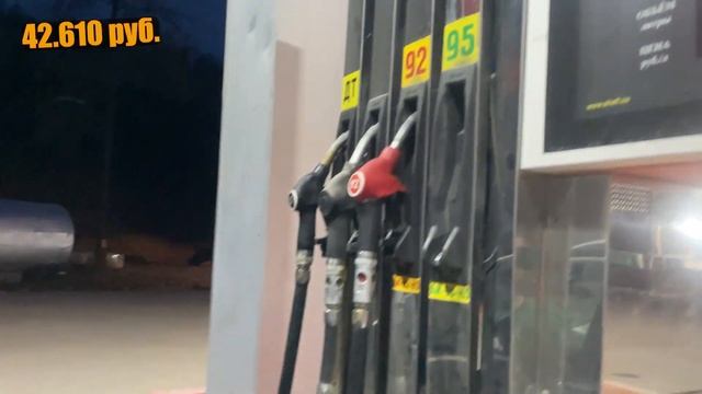 Считаем расходы❗️ Перегон Volkswagen Sharan Владивосток-Уфа 🚗