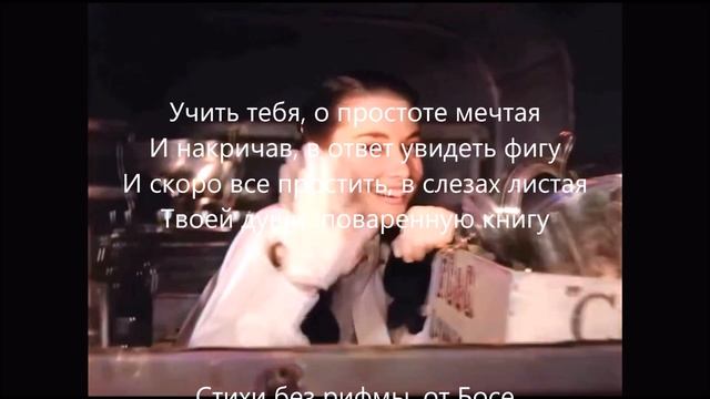 ТВОЙ РЕЦЕПТ смотреть онлайн