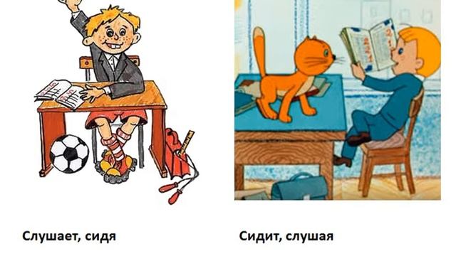 добавочное действие 2 смотреть онлайн