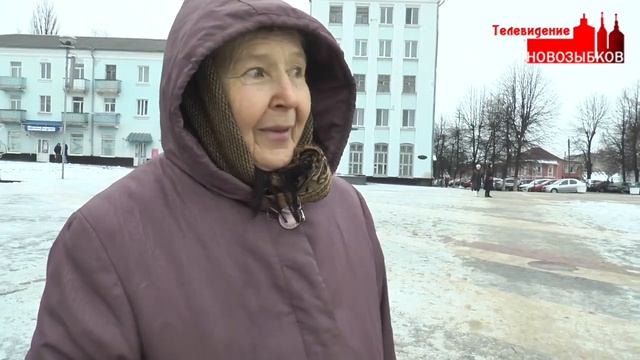 ГЛАВНАЯ ЕЛЬ НОВОЗЫБКОВА-2025 смотреть онлайн