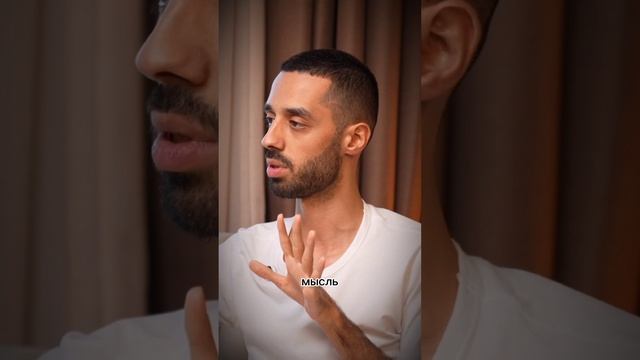 Смысл жизни и предназначение смотреть онлайн