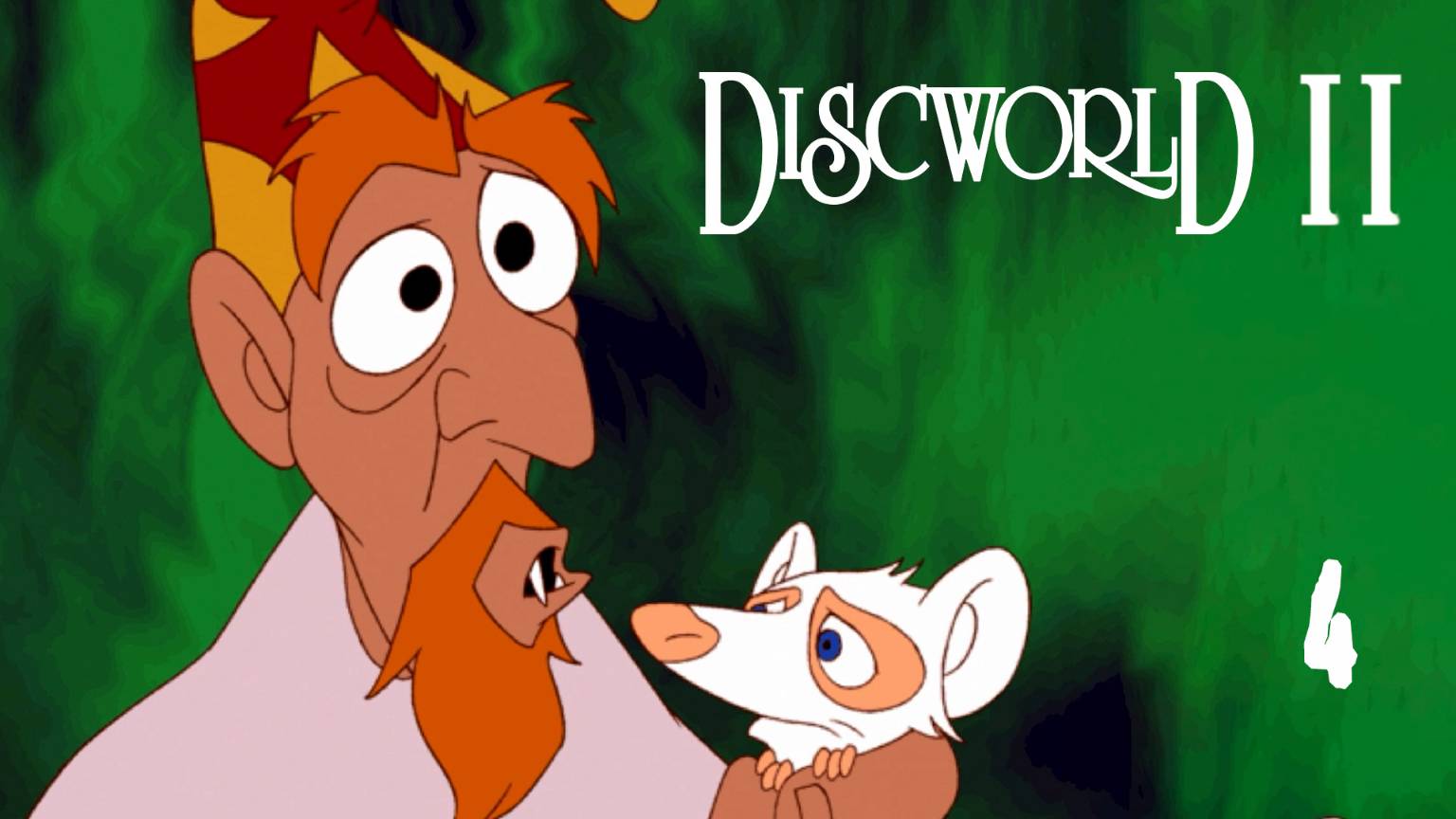 Ринсвид вампир - Discworld 2 - 4