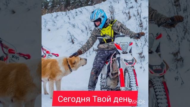 С Днём Рождения Сынок смотреть онлайн