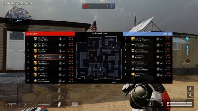 Warface 2018 11 23 22 56 38 06 смотреть онлайн