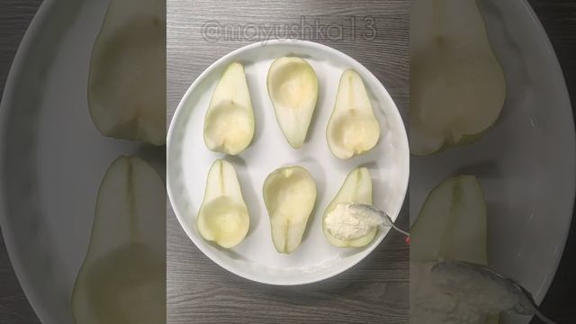 ПЕЧЁНЫЕ ГРУШИ С ТВОРОГОМ смотреть онлайн