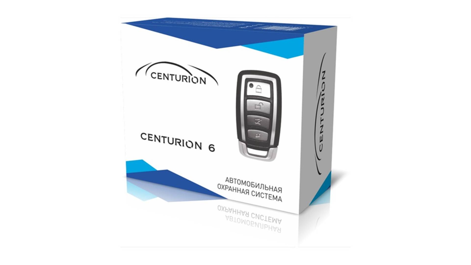 Centurion 06