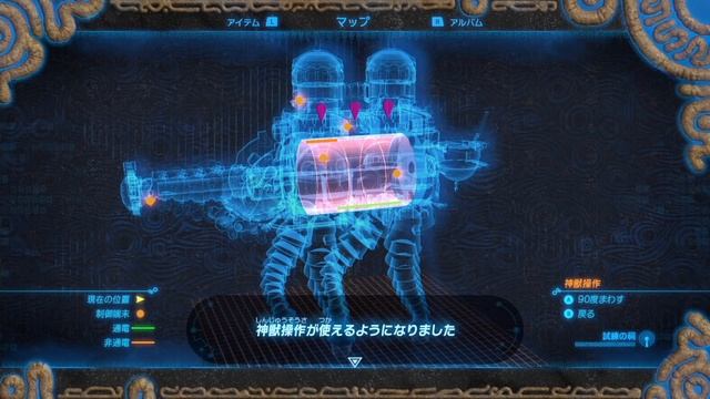 #37【三人称】ドンピシャとゼルダの伝説 ブレス オブ ザ ワイルド【Switch版】 смотреть онлайн
