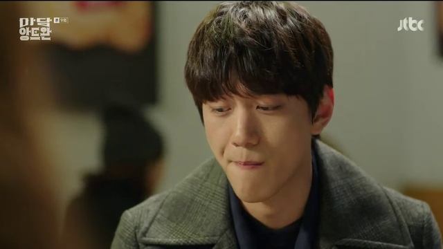 Мадам Антуан 1 сезон 9 серия