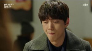 Мадам Антуан 1 сезон 9 серия