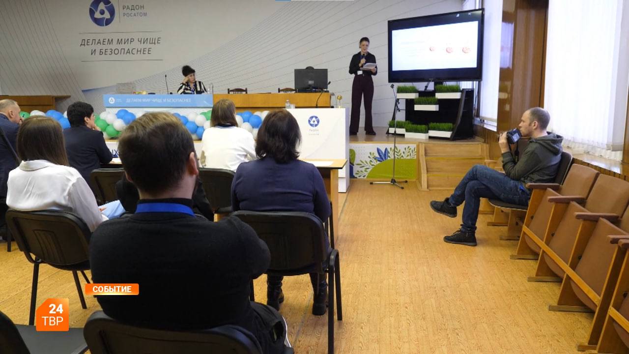 Конкурс экологических проектов смотреть онлайн