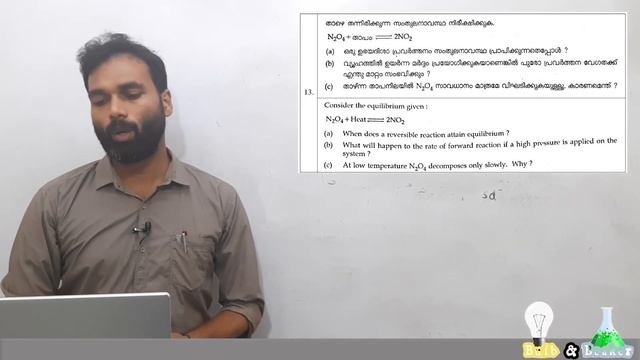 SSLC Chemistry Question Paper Discussion Series|SSLC Model Exam Feb 2019|English&Malayalam Medium смотреть онлайн