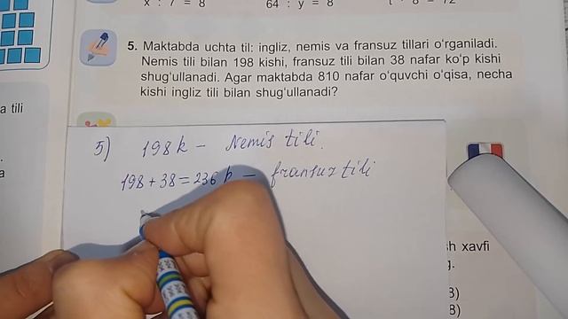 2-sinf matematikasi. 110-dars.Sonni 8 ga bo'lish смотреть онлайн