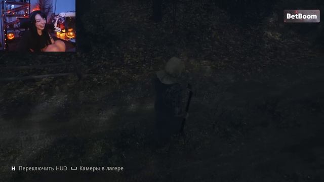 Играемся в Friday The 13th: The Game