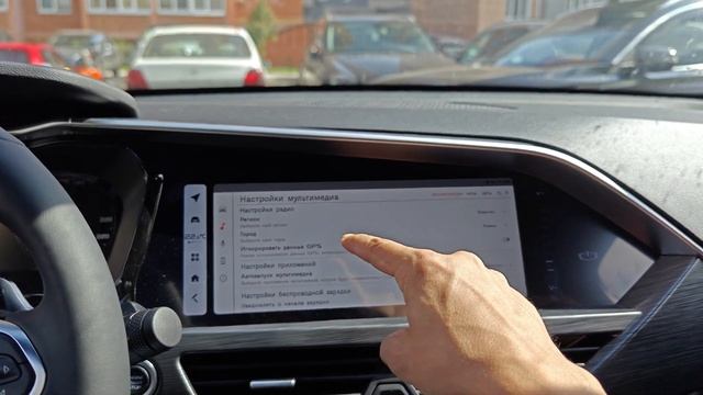 Обзор прошивки GMC на Тугелла второй рестайлинг смотреть онлайн