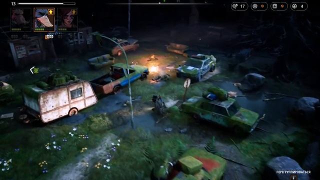 Mutant Year Zero: Road to Eden #4 смотреть онлайн