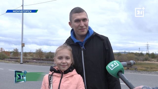 Мурманская область станет еще зеленее смотреть онлайн