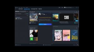 ПОЛНАЯ настройка STEAM и параметров запуска CS2