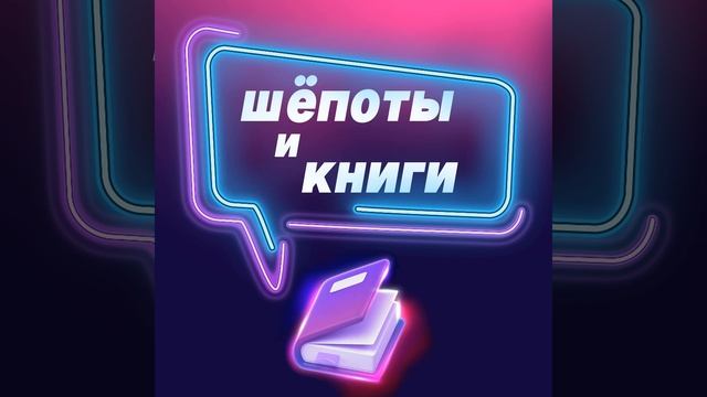 #Тренды: Постапокалипсис сегодня – новый конкурент антиутопий? смотреть онлайн