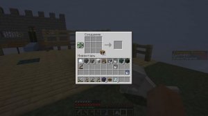 ПРО ПОСТРОИЛ ОГРОМНЫЙ ТРОЛЛИНГ МОСТ НА ОСТРОВ ХАРДИ 1 БЛОК МАЙНКРАФТ ! ВЫЖИВАНИЕ MINECRAFT ТРОЛЛИНГ