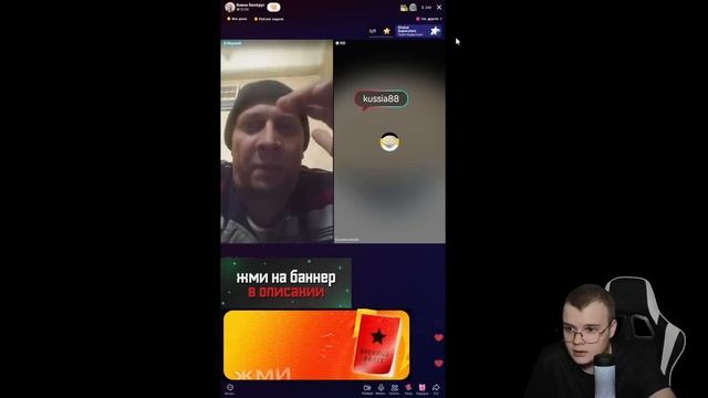 КАША СМОТРИТ ТИК ТОКИ 2 ЧАСТЬ / СОЗВОНИЛСЯ С РАБОТЯГОЙ / НАШЕЛ БЛАТНУЮ СТОРОНУ ТИК ТОКА / kussia88 смотреть онлайн