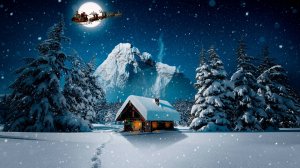 Новогодняя музыка