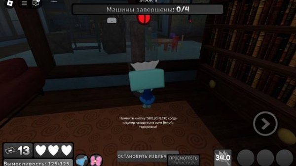 Я играю в мир денди Я первый раз увидела vee