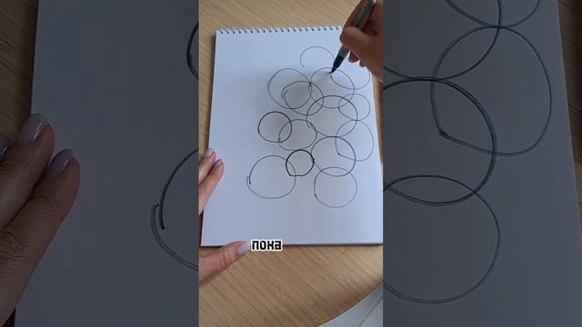 40 кругов. Техника восстановления состояния внутри себя, гармонизации и покоя смотреть онлайн