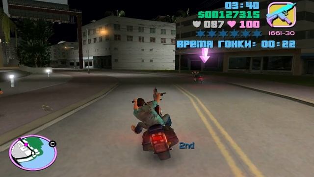 Grand Theft Auto: Vice City прохождение миссия 35 сплав колес из стали смотреть онлайн