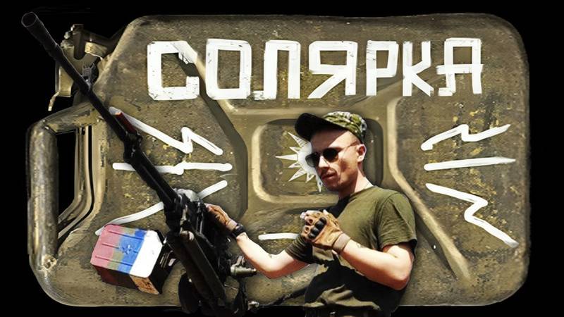 Два контракта на должности Скальда. Поэт и доброволец Дмитрий Каляев и Николай Арутюнов смотреть онлайн