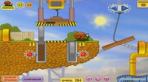 [ПЕРЕЗАЛИВ] Улитка Боб  Улиткомарофон часть 1