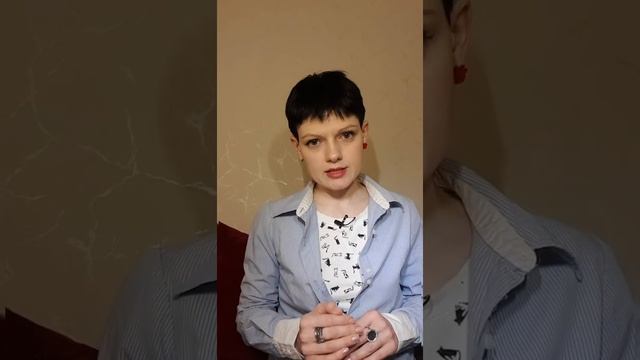 4 правила для начинающего эзотерика смотреть онлайн