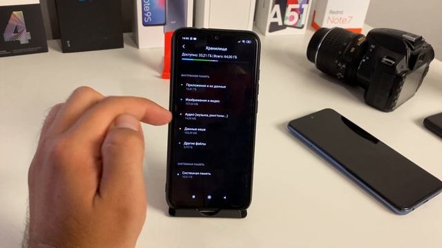 Как ОЧИСТИТЬ КЕШ (КЭШ) ПАМЯТЬ на Смартфоне XIAOMI ANDROID? смотреть онлайн