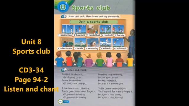 Chapter 8 - Sports Club смотреть онлайн