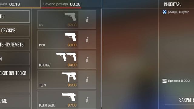 До Конца смотреть онлайн