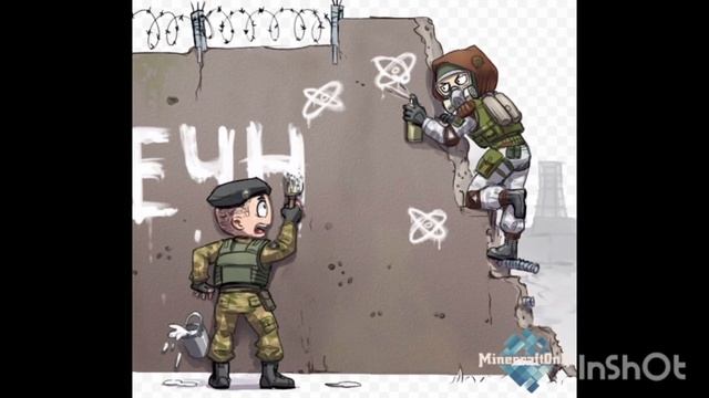 мемы смотреть онлайн