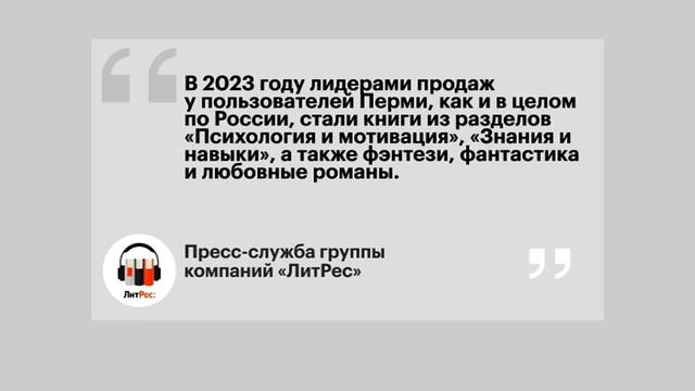 «Золотые книги» | Сюжет смотреть онлайн